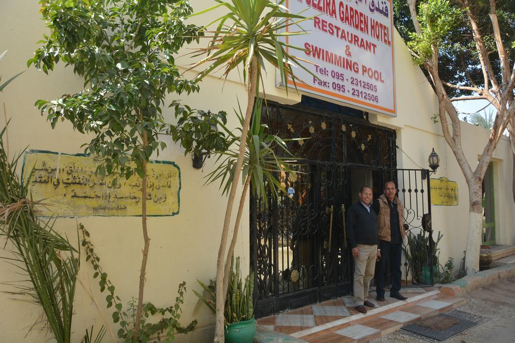 El Gezira Garden Hotel Λούξορ Εξωτερικό φωτογραφία
